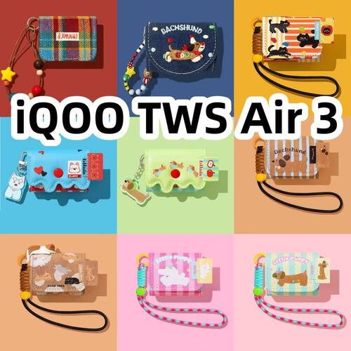 适用于iQOO TWS Air 3耳机套一体翻盖皮套保护套手链款防摔