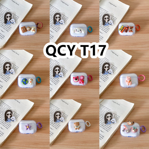 适用于QCY T17耳机套透明DIY手作经典卡通保护套防摔可爱