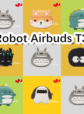 适用于Robot Airbuds T30耳机套卡通纯色保护套硅胶软壳无线蓝牙耳机壳防摔情侣潮充电仓盒子