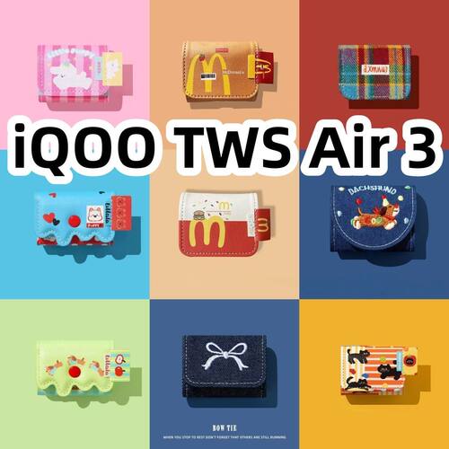 适用于iQOO TWS Air 3耳机套一体翻盖皮套保护套防摔