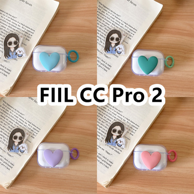 适用于FIIL CC Pro 2耳机套透明DIY手作桃心保护套防摔可爱