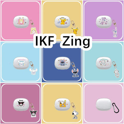 适用于IKF Zing 耳机套透明可爱保护套软壳无线蓝牙耳机壳防摔情侣潮充电仓盒子