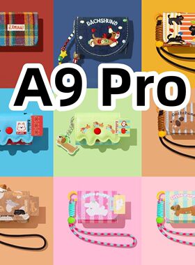 适用于A9 Pro耳机套一体翻盖皮套保护套防摔NO.2