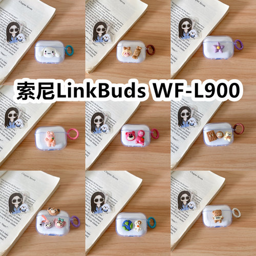 适用于索尼LinkBuds WF-L900耳机套透明DIY手作经典卡通保护套防摔可爱