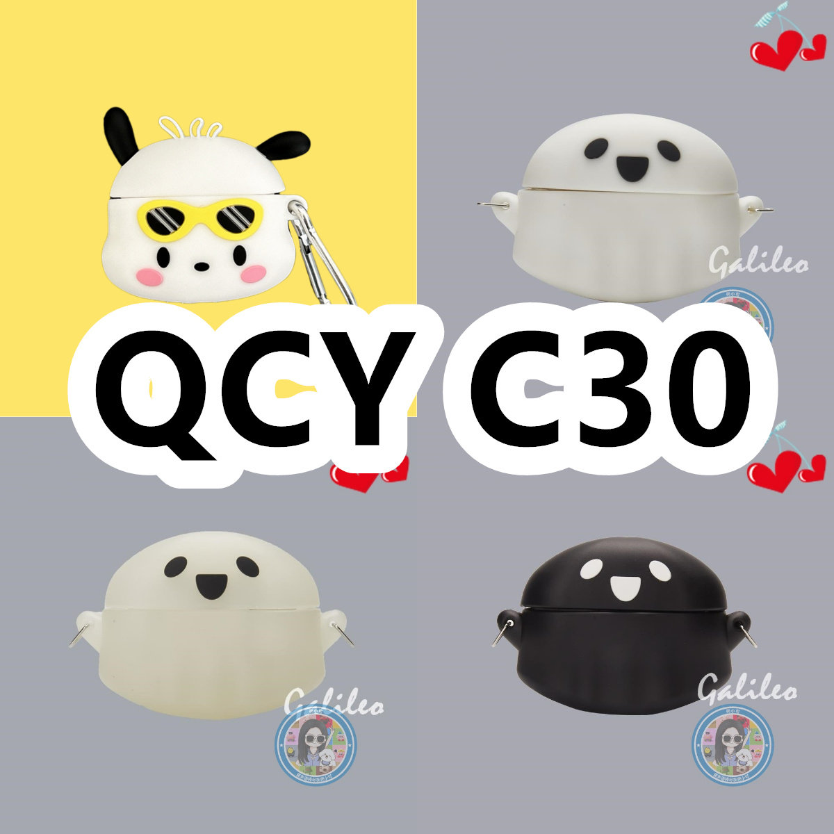 适用于QCY C30卡通耳机套保护套硅胶软壳无线蓝牙耳机壳防摔情侣潮充电仓盒子图片