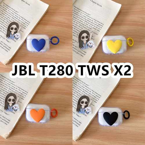 适用于JBL T280 TWS X2耳机套透明DIY手作桃心保护套防摔可爱