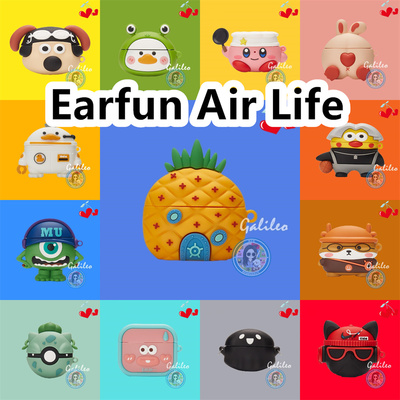 适用于Earfun Air Life耳机套卡通纯色保护套硅胶软壳无线蓝牙耳机壳防摔情侣潮充电仓盒子NO.1