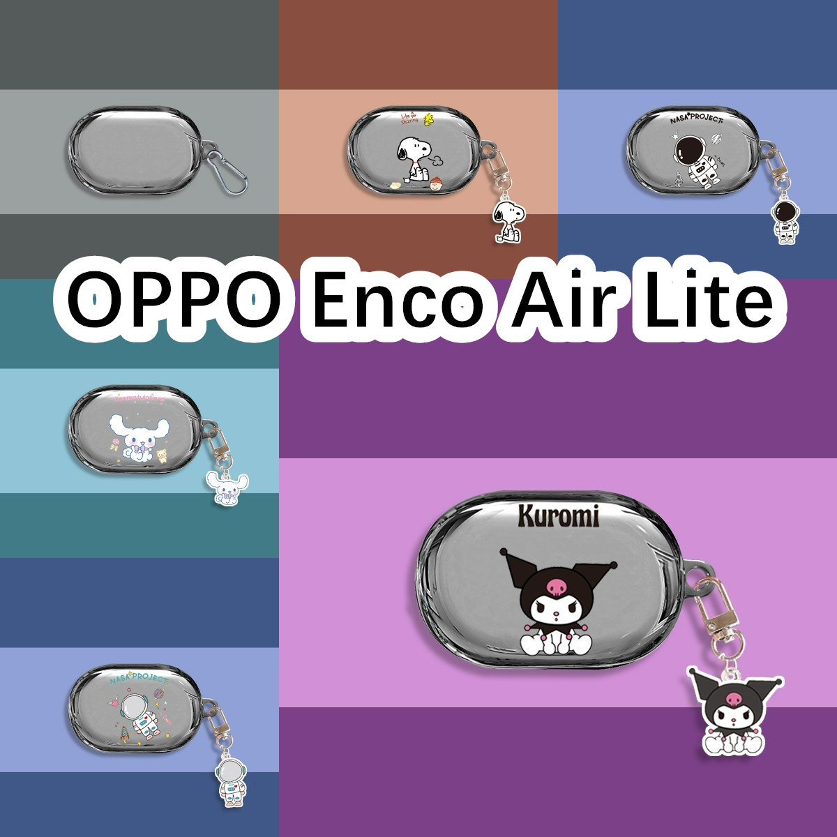 适用于OPPO Enco Air Lite耳机套透明电镀卡通保护EncoAirLite电镀软壳无线蓝牙耳机壳防摔情侣潮充电仓盒子