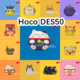 适用于Hoco DES50耳机套卡通纯色保护套硅胶软壳无线蓝牙耳机壳防摔情侣潮充电仓盒子NO.2