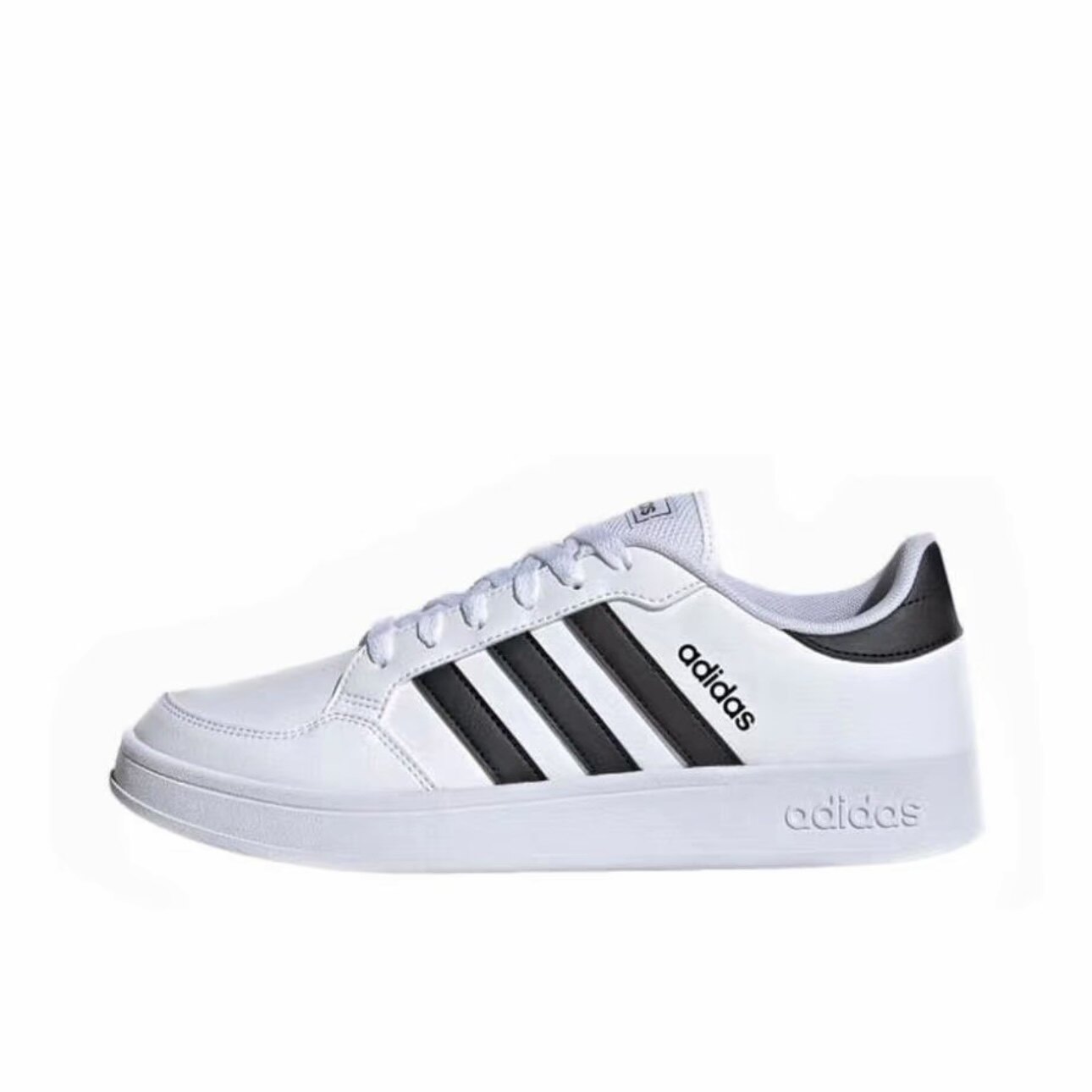 adidas neo Breaknet 板鞋 三条纹减震轻便FX8707 成都仓