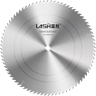 蓝胜木工大直径合金锯片18寸600/700/800900大锯片切割断料圆锯片