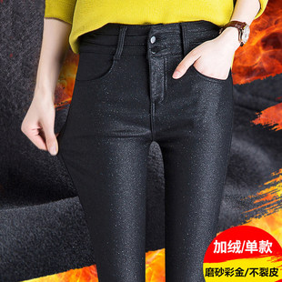 2025秋冬加绒彩金紧身铅笔裤女款裤子黑色皮裤高腰弹力修身小脚裤