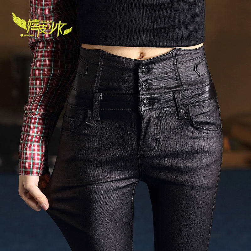 亚光PU皮裤女款高腰2026春秋新款百搭显瘦小脚紧身时尚洋气打底裤,女装/女士精品,皮裤,淘宝优惠券,粉丝福利购,淘宝优惠卷