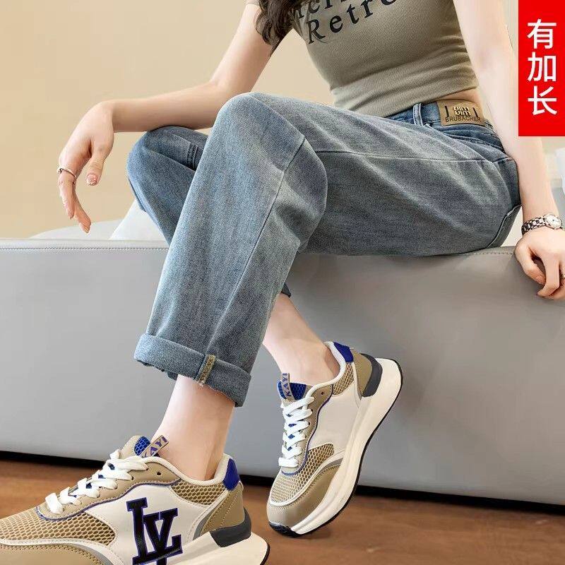高个子加长哈伦牛仔裤女秋冬加绒牛仔裤