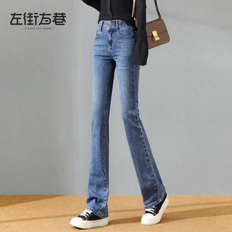 蓝色微喇牛仔裤女款高腰显瘦2026春季新款宽松弹力大码百搭喇叭裤