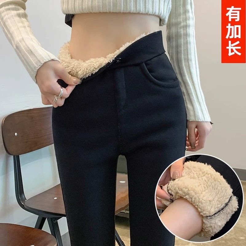 加厚羊羔绒打底裤子加长版高个子春季新款高腰黑色弹性显瘦小脚裤