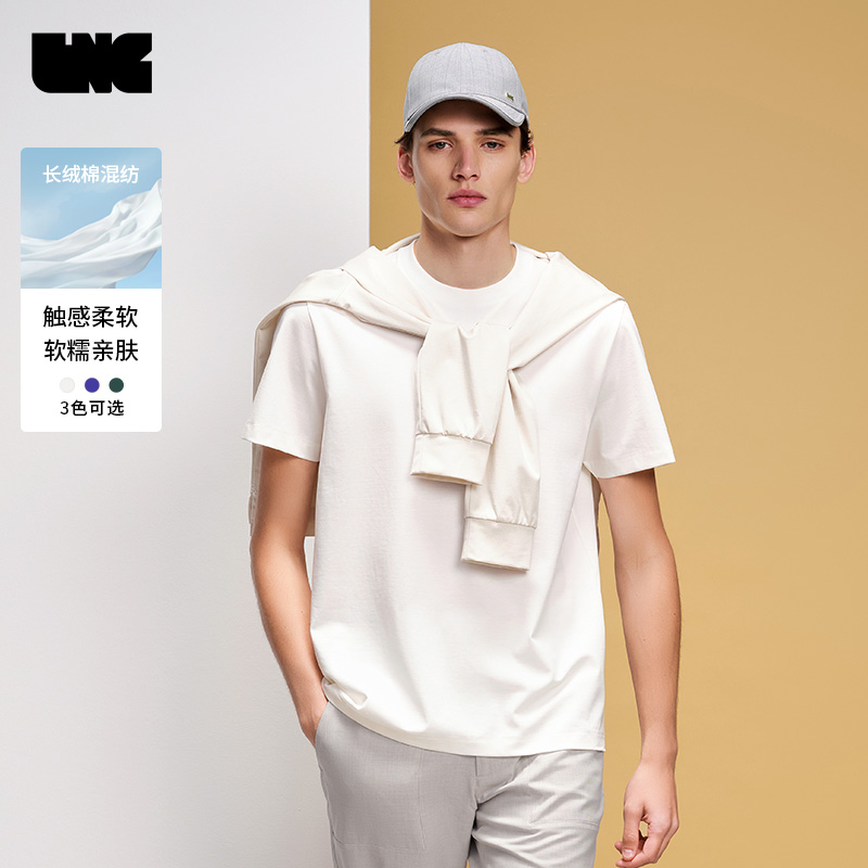 LNG2024夏季短袖t恤男新款男士休闲通勤男装白色百搭运动纯色圆领