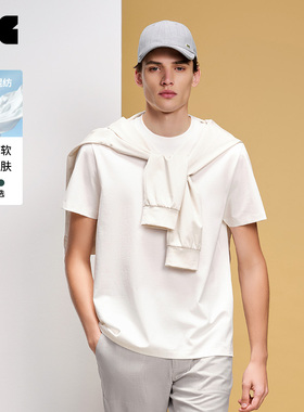 LNG2024夏季短袖t恤男新款男士休闲通勤男装白色百搭运动纯色圆领