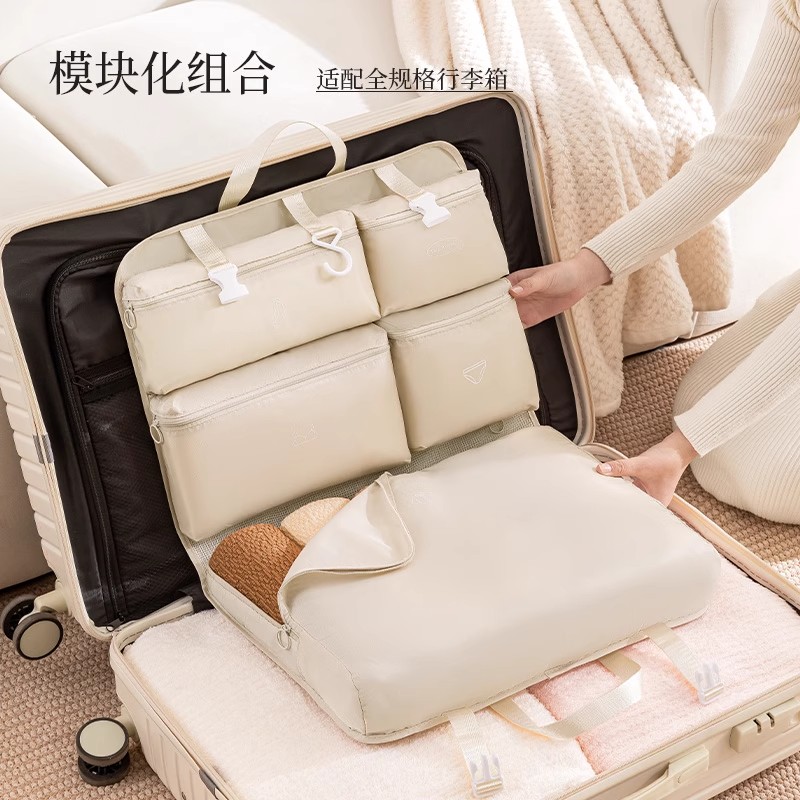 旅行收纳袋七合一行李箱装衣物整理包出差旅游便携内衣裤袜分装袋
