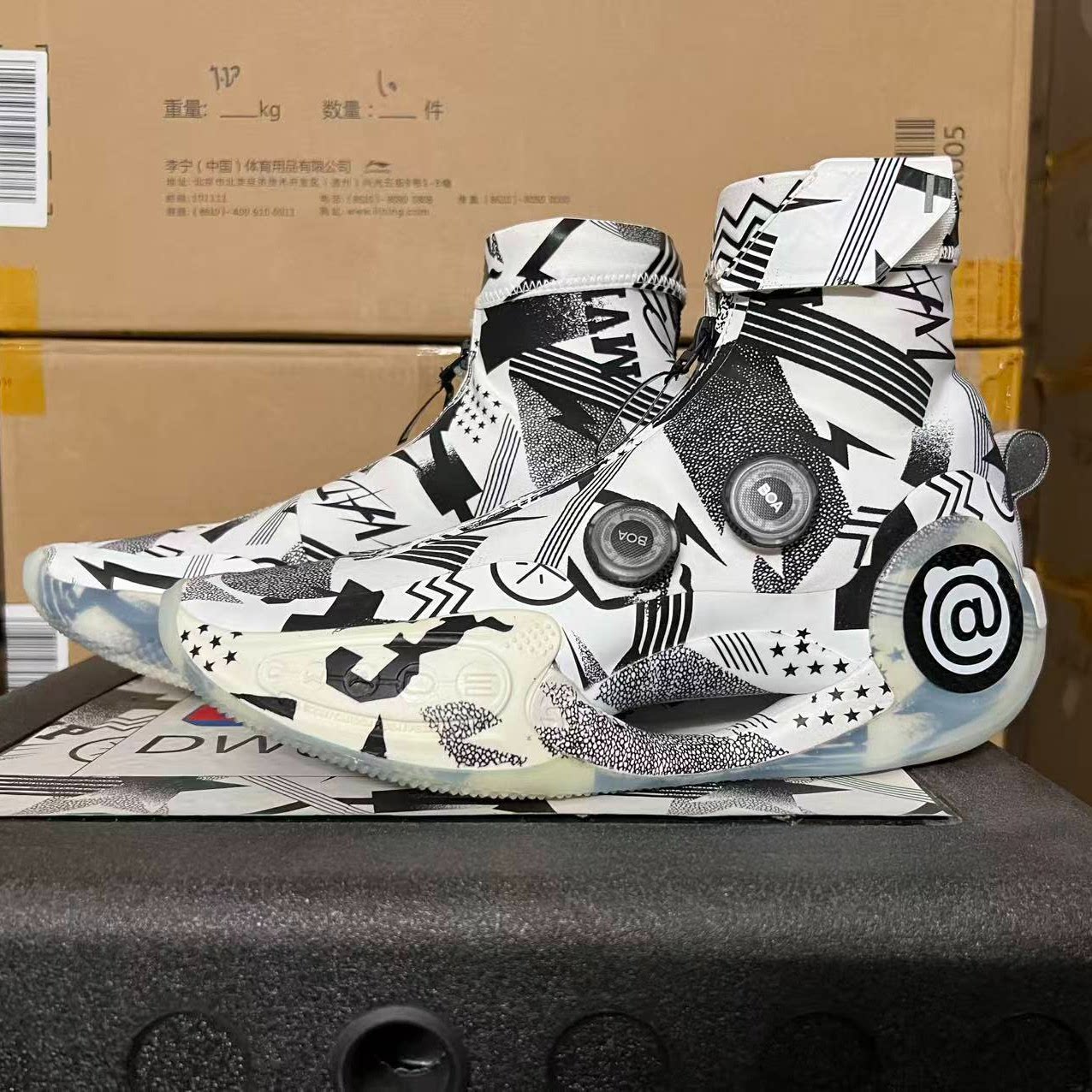 李宁篮球鞋 韦德之道9 䨻科技 一体织暴力熊限定防滑ABER003-14