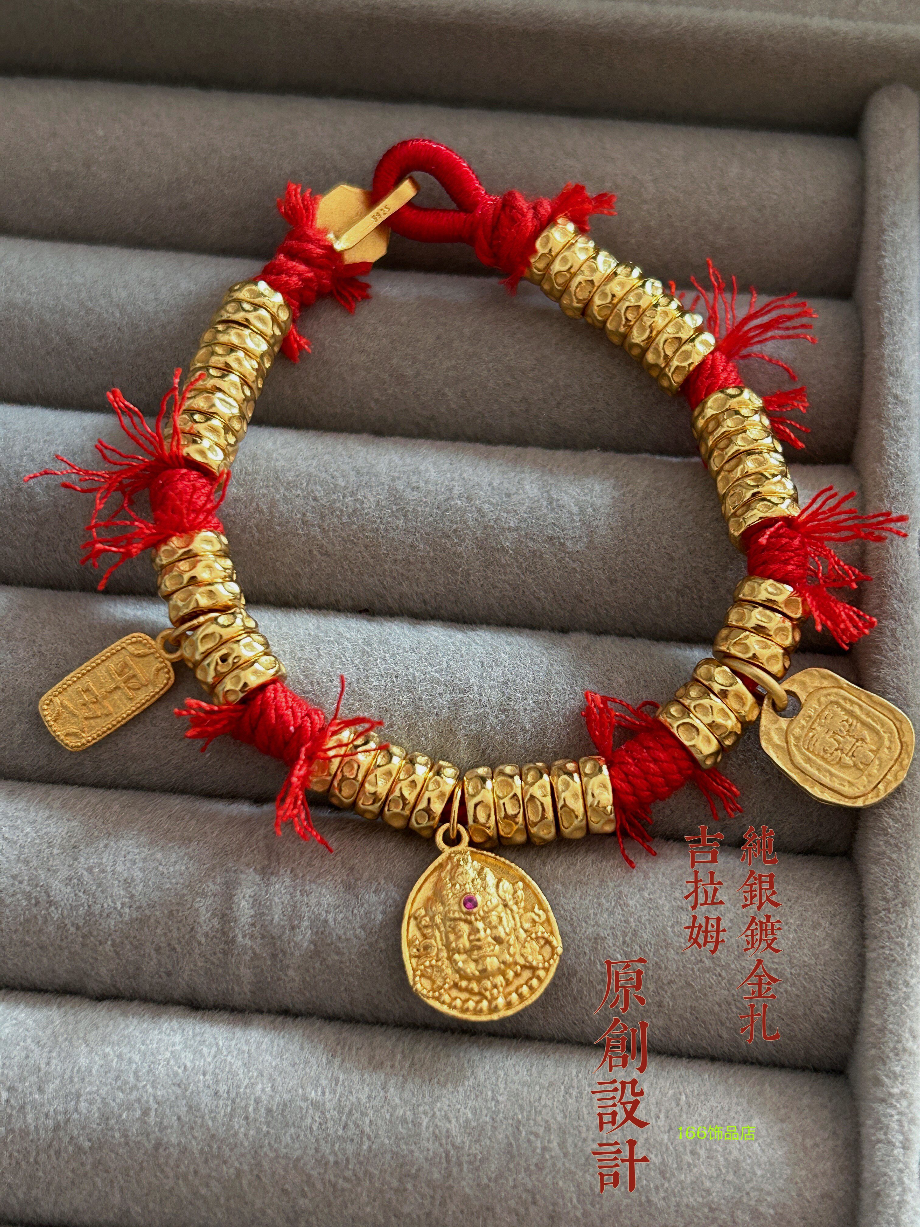 新款纯银S925镀金扎吉拉姆盘缠手链五路财神手链高颜值原创设计款