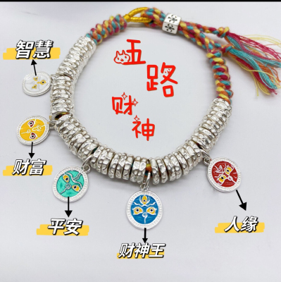 新款纯银999古法錾刻锤纹盘缠手链民族风百搭男女款编织钱串子