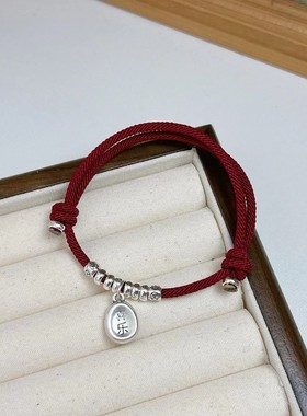 新款999足银平安红绳手链做工精细原创本命年红绳手链情侣款礼物