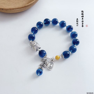 天然糖心玛瑙一名惊人手链足银999配饰中式 单圈手饰送学生送女友