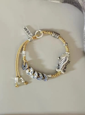 新款上岸锦鲤纯银999五帝钱币手链手工编织新中式国风男女手链