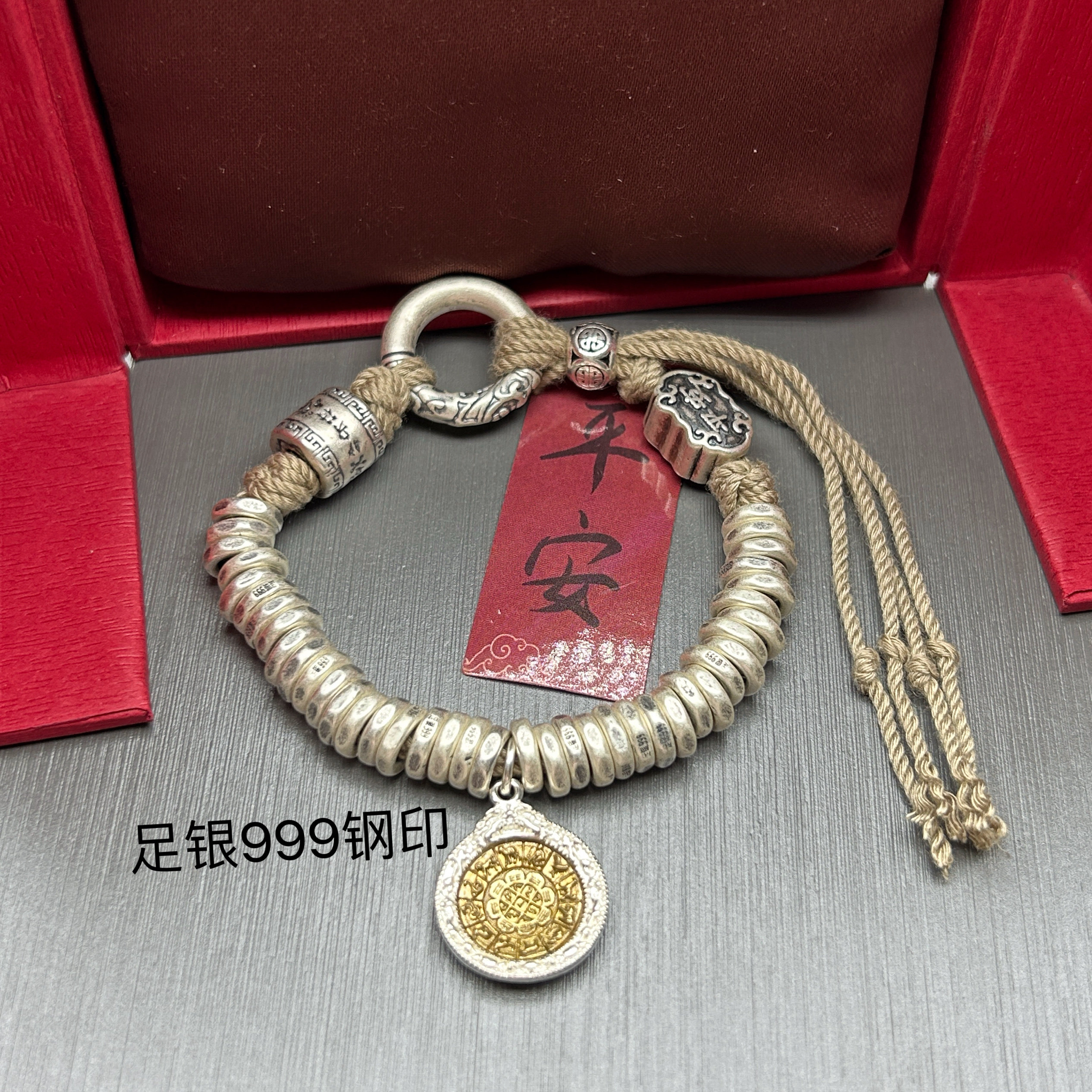 足银999纯手工盘缠手链男女款复古做旧个性时尚百搭情侣礼物