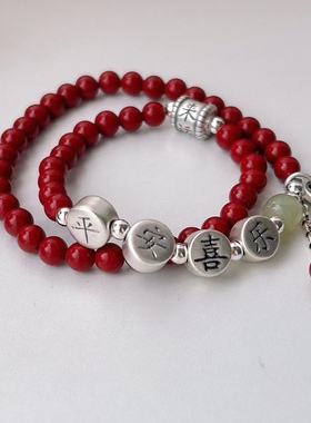 新款纯银平安喜乐朱砂手链999足银时来运转桶珠原创设计双圈手链