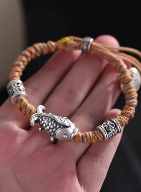 新款足银999锦鲤鱼幸运手链男女款复古上岸编织手绳送朋友礼物
