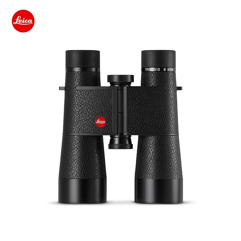 Leica/徕卡 TRINOVID 标志性手持高清双筒望远镜 7x35 8x40 10x40 徕卡原厂配件 顺丰包邮