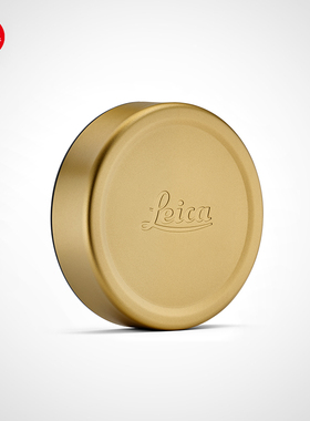 Leica/徕卡 Q3相机镜头盖 银色19660/黑色19673/金色19661徕卡配件品质保障徕卡原厂配件顺丰包邮
