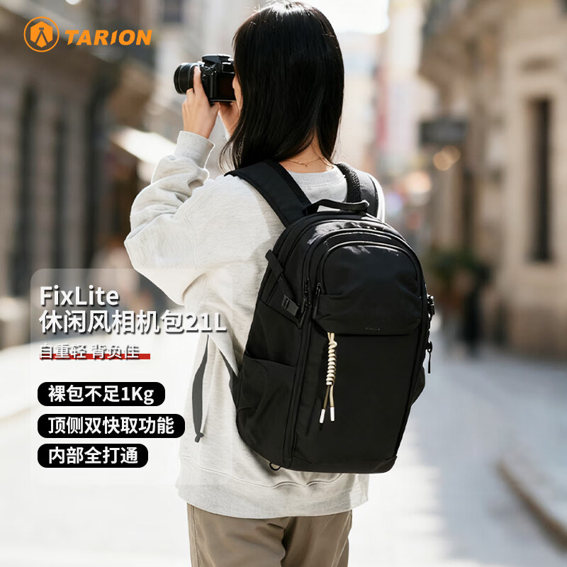 TARION图玲珑防水轻便相机包图片