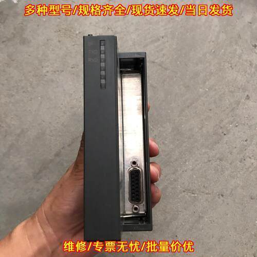 6ES7 340-1CH02-0AE0 PLC通信模块 工业自动化控制模块议价维修
