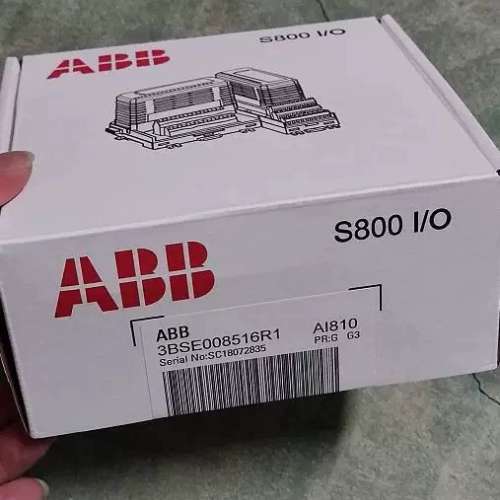 议价ABB AI810 3BSE008516R1 原装现货AI8维修