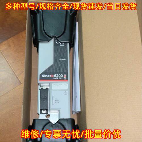 2094-SE02F-M00-S0 AB伺服驱动控制器 工控模块议价维修
