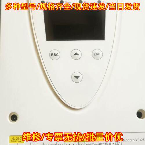 ATS22D17Q 软启动器 7.5KW 工控自动化设备议价维修