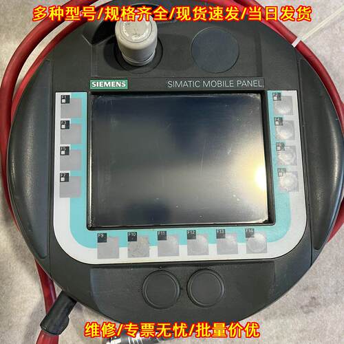 6AV6545-4BB16-0CX0 触摸屏示教器 移动面板工控设备议价维修