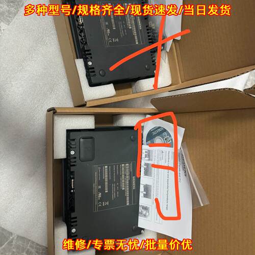 6SL305 AOP30 操作面板 工控自动化配件议价维修