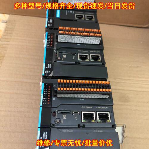 AM403-CPU1608TN 汇川PLC主机 工业自动化可编程控制器议价维修