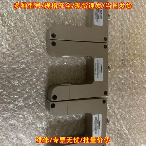 US80A 钛玛科U型纠偏传感器 工业自动化工控配件议价维修