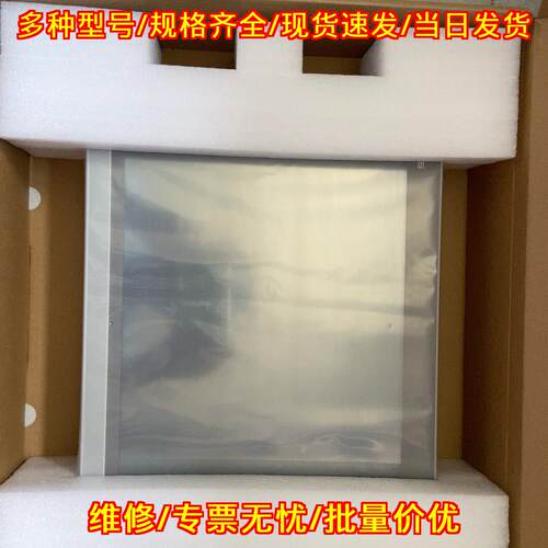 TPC1570GN 昆仑通态触摸屏 双网口工控人机界面议价维修