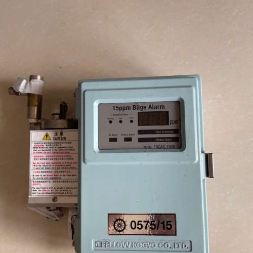 议价FOCAS-1800舱底水处理装置15PPM ALARM维修