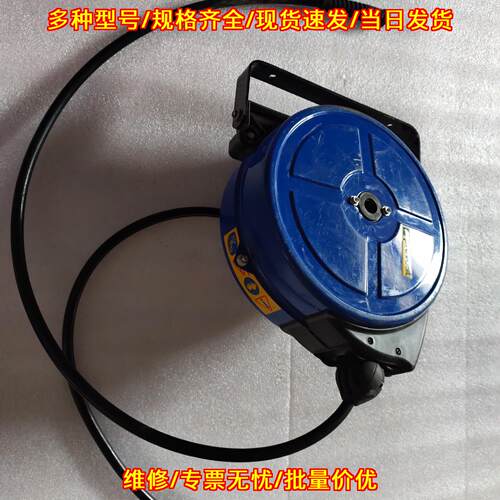 prevost气鼓 自动伸缩卷管 工业气动绕管装置议价维修