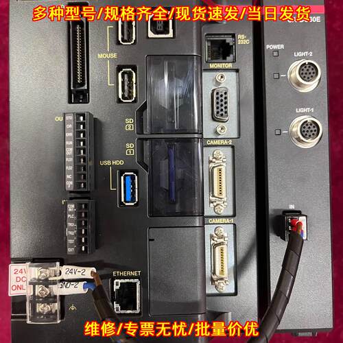 CV-X420F CA-DC60E 工业自动化视觉图像控制器议价维修