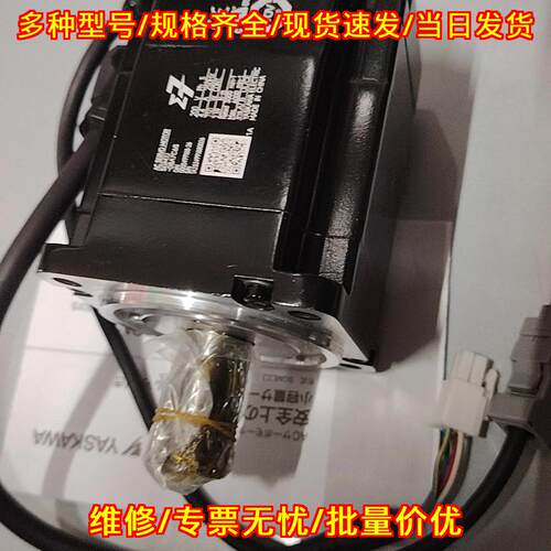 SGM7J-08A7C6S 安川伺服电机 750W 工控自动化配件议价维修