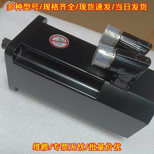8LVA23.R0030D000-0 伺服电机 贝加莱 工控自动化配件议价维修