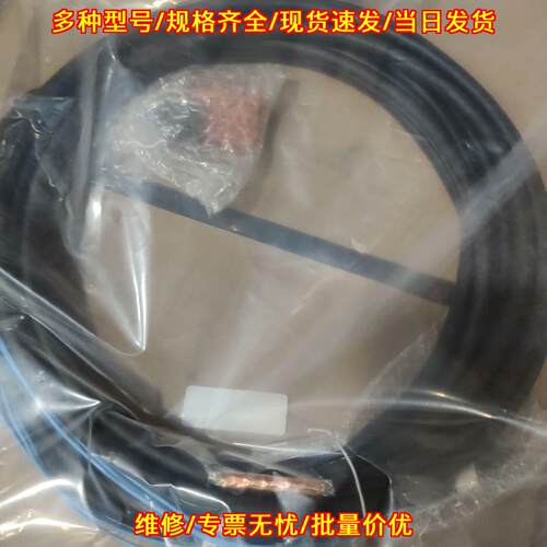 A660-4004-T015 D-NET本体轴电源线议价维修